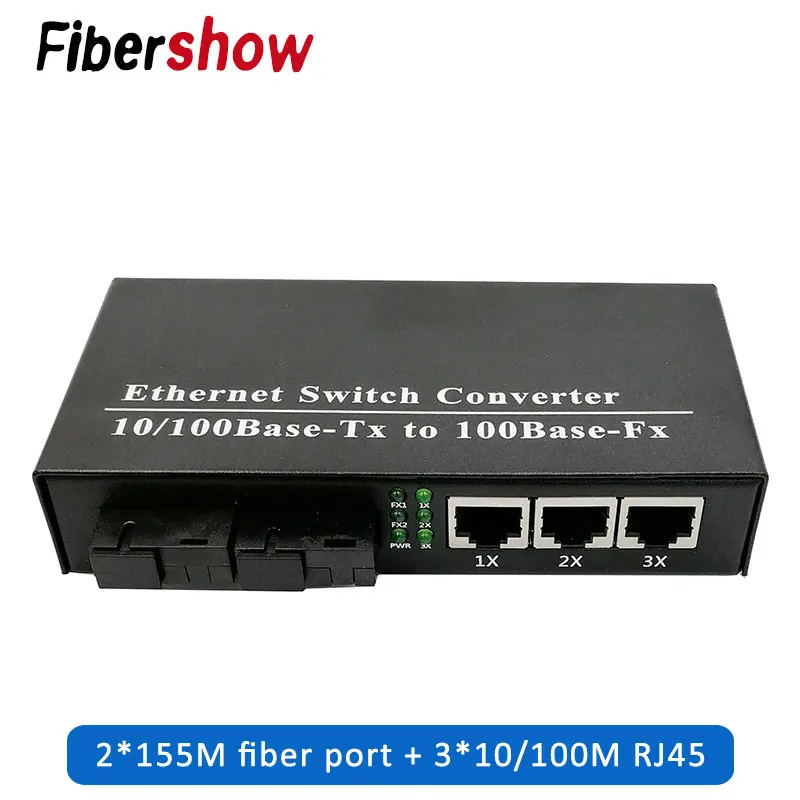 

Fast Ethernet Fiber Optical Media Converter Single Mode 3 RJ45 and 2 SC fiber 10/100M