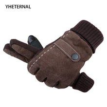 YHETERNAL, Новое поступление, мужские перчатки из натуральной свиной кожи, зимние перчатки, мужские морозостойкие теплые вязаные перчатки, лоскутные перчатки