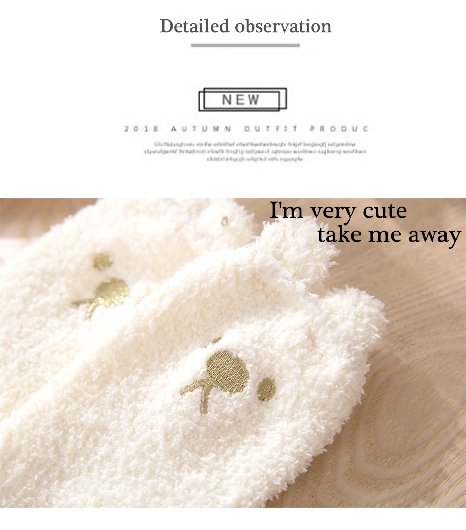 Ladies Winter Japanese Embroidery Animal Corals Velvet Stereo Ear Thick Warm BedS Bed Home Fluffy Socks Coral Velvet Foot Cover (13)