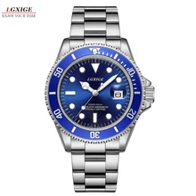 Мужские часы