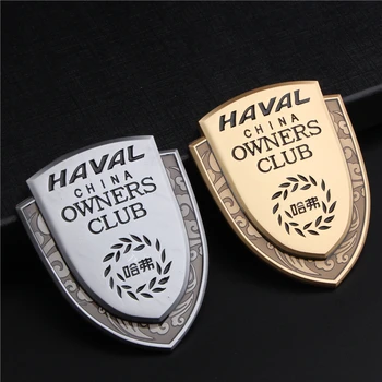 

For Haval Logo Zinc Alloy Car Body Badge Emblems Decal Front Trunk Stickers for Haval H3 H6 H2 H5 H7 H8 H9 Automobile Decoration