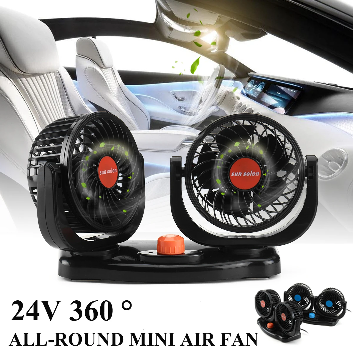 

24V 360 Degree Mini Rotating All-Round Adjustable Car Auto Air Cooling Dual Head Low Noise Cooling Air Fan Car Accessor