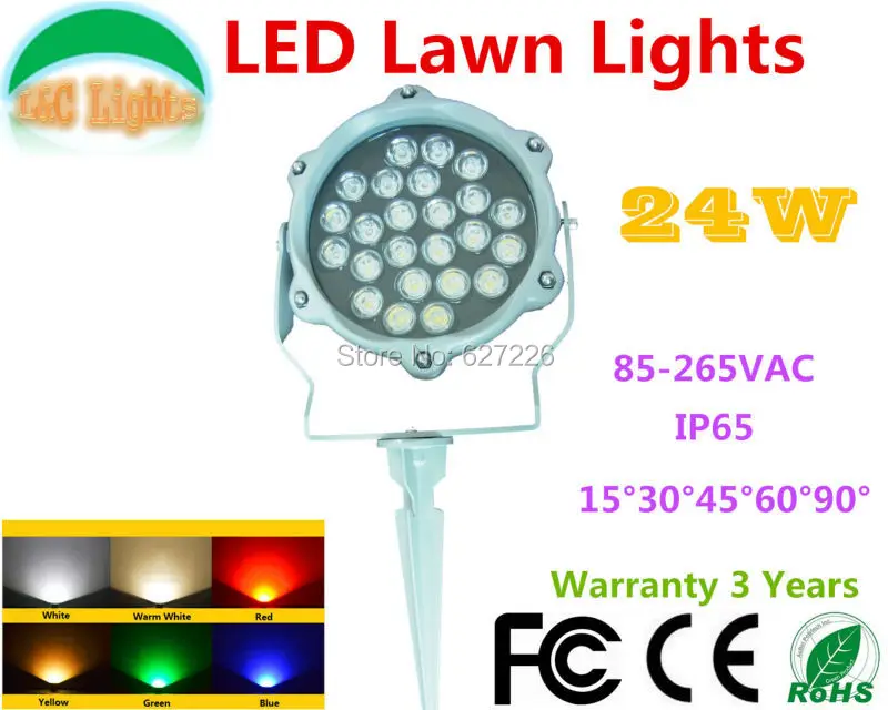 110v 220v 24w Single Color Led Lawn Lights Red Green Blue Yellow White