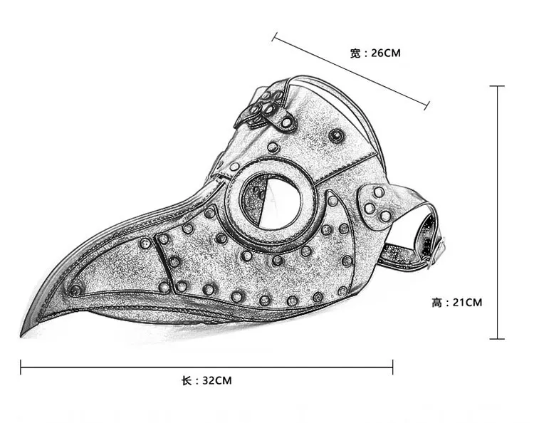 Для мужчин/Для женщин золото PU кожа Винтаж Готический доктор чума маска стимпанк птицы клюв маски Забавный Хэллоуин Маски для век аниме