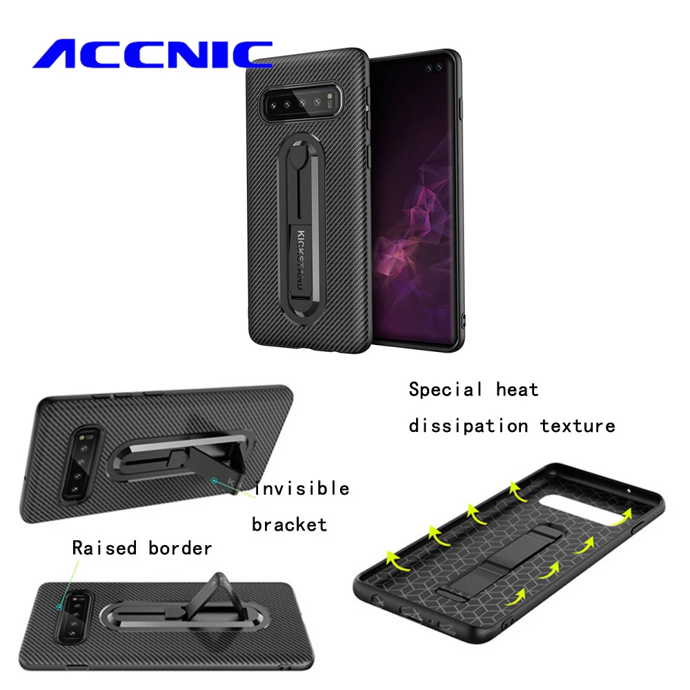 

ACCNIC Carbon Fiber Bracket Phone Case for Samsung S10 S10E S10 Plus with Invisible bracket for Note 9 8 S7 S8 S8PLUS phone Case