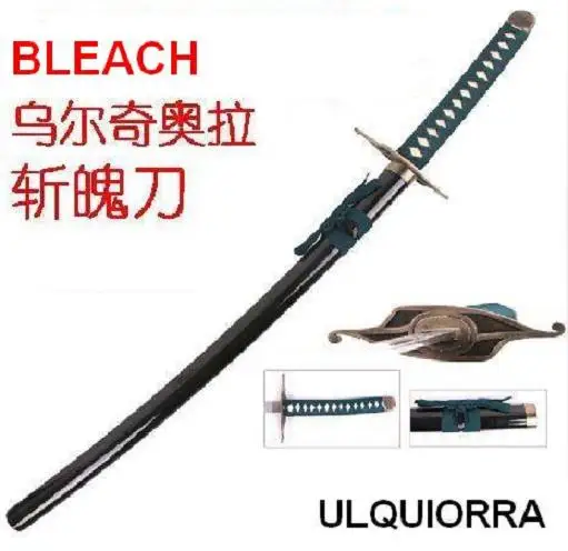 S4128 японский аниме отбеливатель ULQUIORRA SCHIFFER Меч Катана с лезвием хабути 40 3&quot|sword
