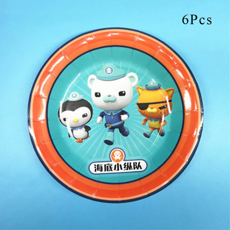 Octonauts Barnacles Kwazii песо оформление вечеринки бумажная чашка плиты шляпа шары для детей день рождения товары для вечеринок - Цвет: Paper plate x 6