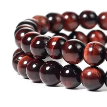 Высокое качество красный тигровый глаз Натуральный Камень Круглые бусины для изготовления ювелирных изделий 4/6/8/10/12 мм браслет "сделай сам" нитка 15"