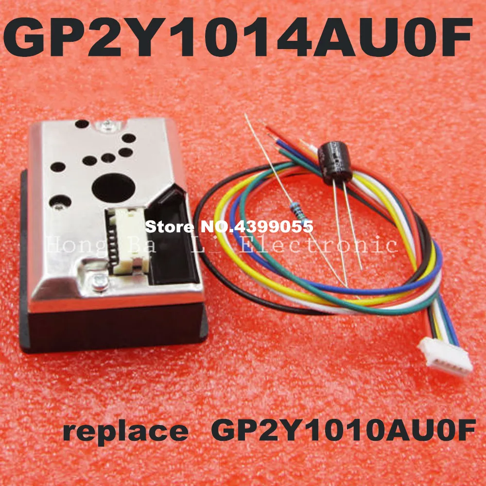 Free shipping!!! (10PCS)(50PCS)(100PCS) GP2Y1014AU GP2Y1014AU0F replace GP2Y1010AU0F PM2.5 dust sensor | Электроника