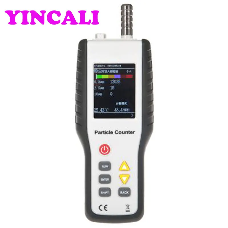 

Dust Particle Counter HT-9600 Professional Air Pollution Monitor PM2.5 Detector Particle Monitor PM2.5 and PM10