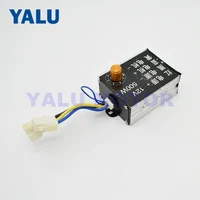YALU 12V 500W Electric fertilizer spreader fertilizer machine Speed Regulator Controller with Switch for Ebike Scooter DC Motor 3