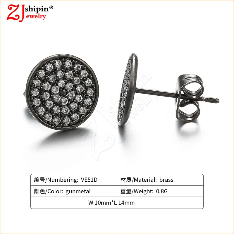 VE51D