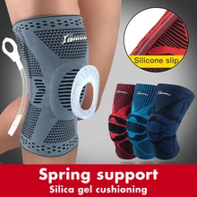 1 шт. 3D трикотажные силиконовые наколенники для баскетбола, волейбола, коленной чашечки, спорта, фитнеса, тяжелой атлетики, поддержка колена на весну