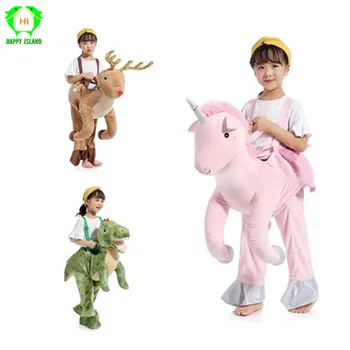 

Children's magic pants Carry Back Animal Pants new mount animal dinosaur back pants holiday spoof props clothing Halloween Party