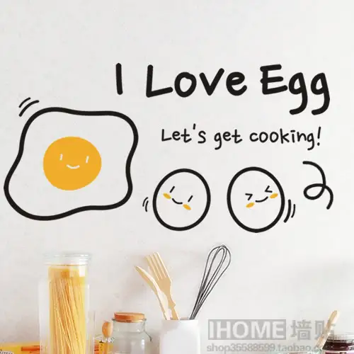 Wall Stickers Egg Restaurant Dining Table Sticker