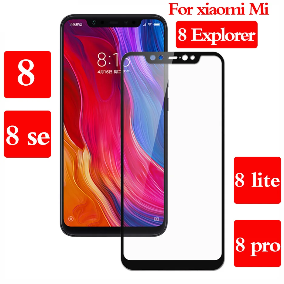 Защитное стекло для Xiaomi Mi 8 Lite Pro Explorer Cores закаленное экрана 8se lite 8pro 8explorer Se8 Lite8 Pro8