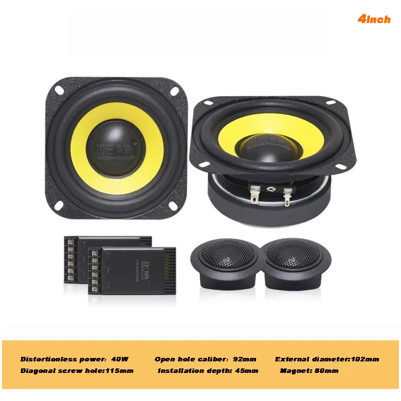 High end Quality 4inch Car Audio Speaker Sets Universal With Dome Tweeter Speaker And Crossover