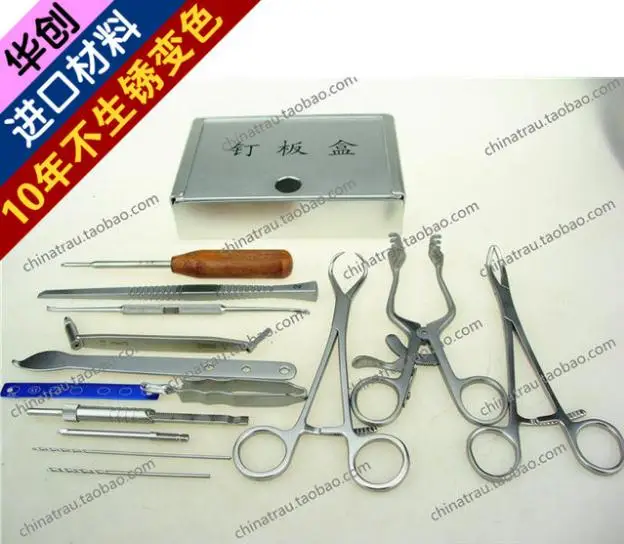 

Набор медицинских ортопедических инструментов для домашних животных с пластиной из алюминиевого сплава и винтовой коробкой 2,0 2,4