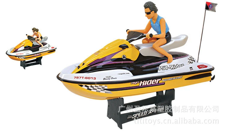 remote control boat toys r us