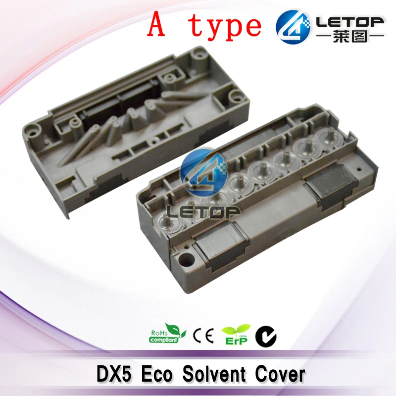 Made In China DX5 Printhead Manifold DX5 Adapter DX5 Printhead Cover For Eco Solvent
