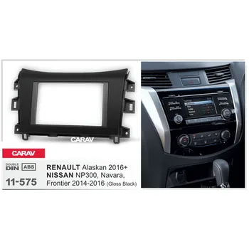 

CARAV 11-575 car 2DIN fascia facia panel plate frame for NISSAN NP300 Navara (Gloss Black) car radio fascia installation kit
