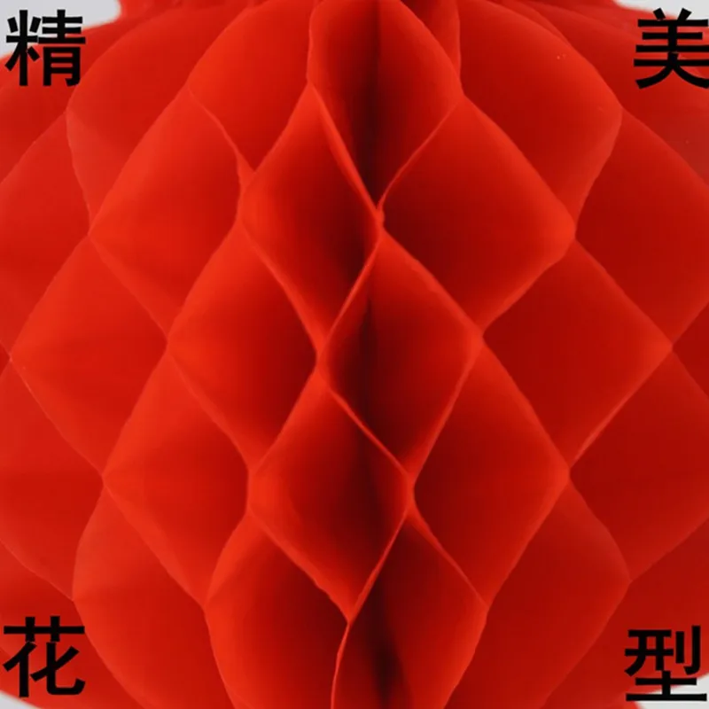 3770072170_1222619023