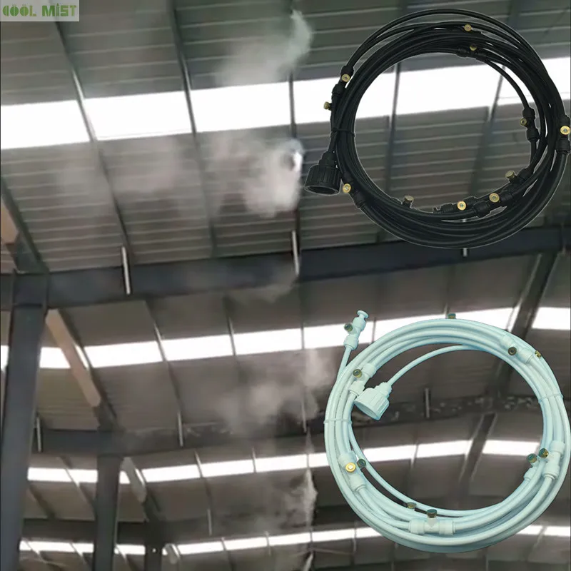 

S077 Low pressure 9M misting system 11pcs nozzle mister for workshop cooling mining area dust removal