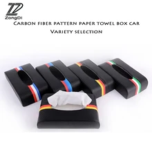 ZD высокого класса элегантность флаг для Renault Megane 2 3 тряпкой VW Touran Passat B6 Гольф 7 T5 T4 fiat 500 Box Car ткани углеродного волокна