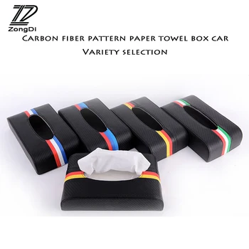

ZD High-grade Elegance Flag For Renault Megane 2 3 Duster VW Touran Passat B6 Golf 7 T5 T4 Fiat 500 Car Tissue Box Carbon Fiber