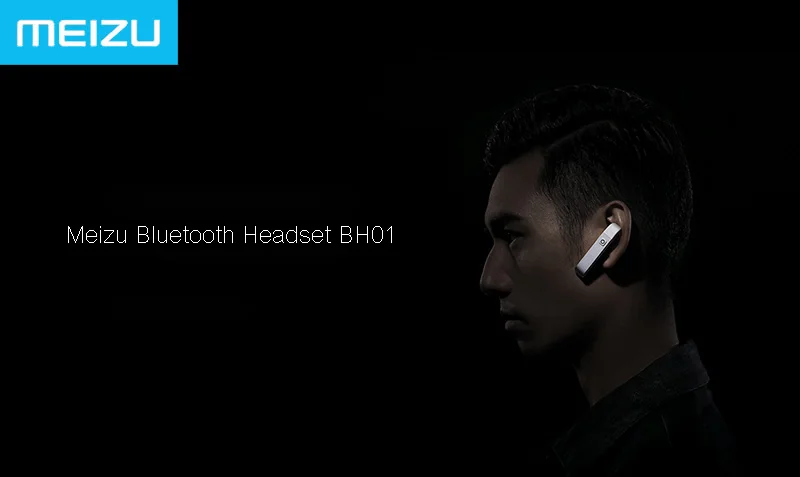 meizu bluetooth headset BH01 (8)