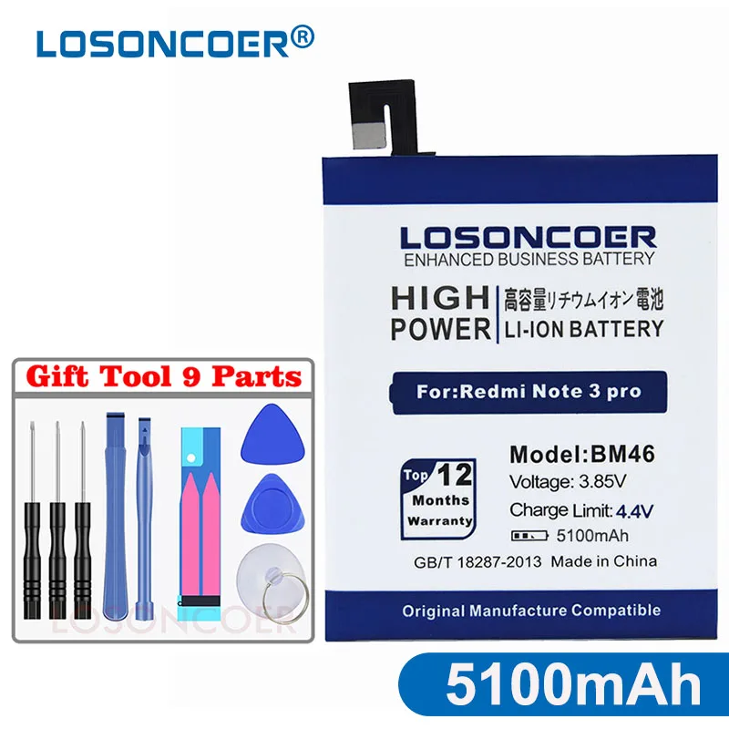 

LOSONCOER 5100mAh BM46 High Quality Polymer Battery For Xiaomi Redmi Note 3 Battery Red Rice Hongmi Note 3 Pro Mobile Phone