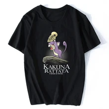 Kakuna/мужская футболка с покемонами, хлопковая футболка с коротким рукавом и круглым вырезом, модная уличная одежда, Ulzzang, эстетические Забавные футболки в стиле рок