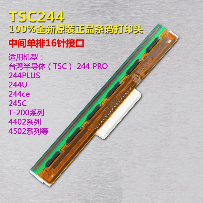 

Original New 203 dots per inch Thermal printhead 64-0330001-00lf stroke for TSC TTP-244 plus ttp-244pro ttp-244ce ttp-244u 244ce