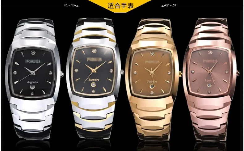 rado jubile swiss no 6027g Welcome to Quality Engineering