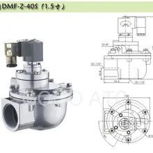 G11/" прямоугольный мембранный клапан AC220V/DC24V DMF-Z-40S GOYEN Тип Пневматический импульсный электромагнитный клапан из алюминиевого сплава