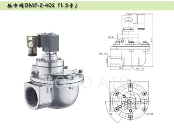 

G11/2" right angle diaphragm valve AC220V / DC24V DMF-Z-40S GOYEN type pneumatic pulse solenoid valve aluminum alloy