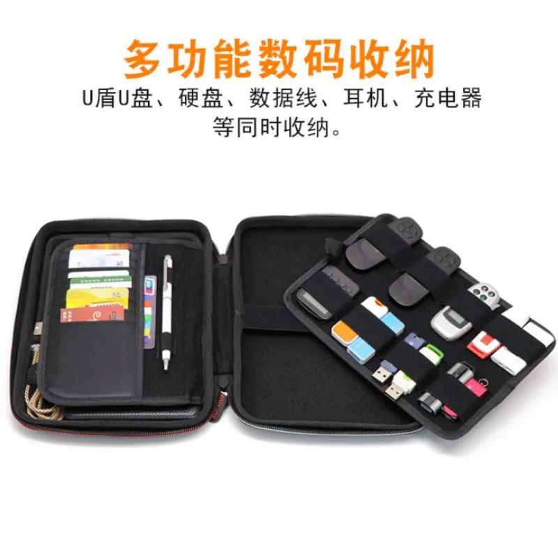 QQ20181104164423