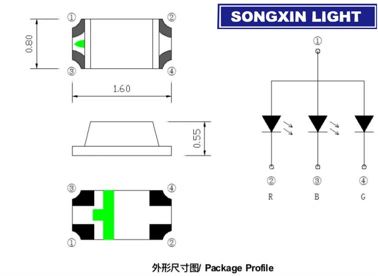 50 шт. SMD 0603 (1608) трехцветный RGB 20 мА красный зеленый синий ультра яркий светодиодный