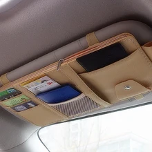 Автомобильная Загрузочная сумка Солнцезащитная карта зажим многофункциональная карточка пакет автомобильные очки клип Автомобильная Загрузочная сумка карточка счета