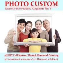Фото на заказ 5D DIY Алмазная картина полная квадратная дрель картина Стразы Алмазная мозаика вышивка ребенок свадьба подарок для родителей