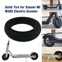 Твердые шины бескамерные просверленные скутер замена шины для Xiaomi Mi M365 электрический скутер 8,5 дюйма