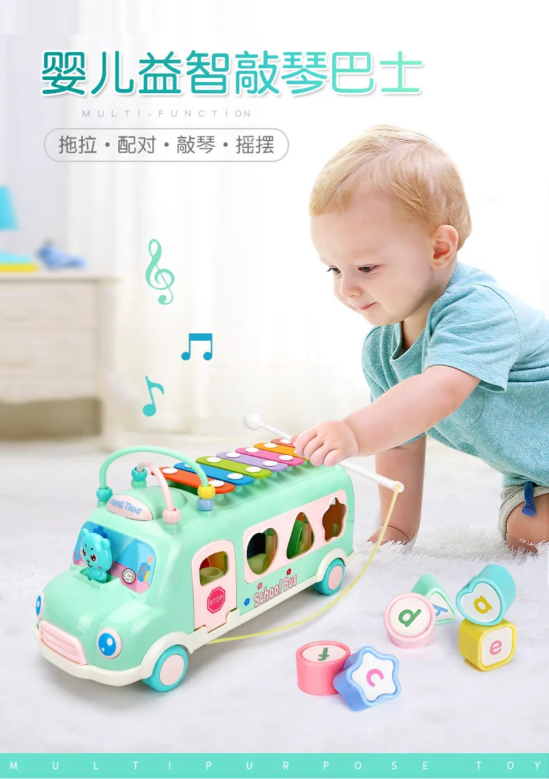 Baby Knock Piano Bus Toy Vehicles Shape Learning Children's Toys 