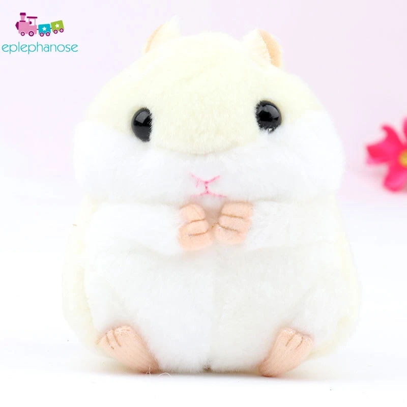 Милый Kawaii плюшевый брелок для ключей маленькие куклы хомяки Мультяшные животные