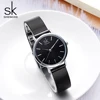 Shengke Fashion Watch Women Simple Black Mesh Band Bracelet Analog Wristwatch Relogio Feminino Montre Relogio Clock ► Photo 3/6