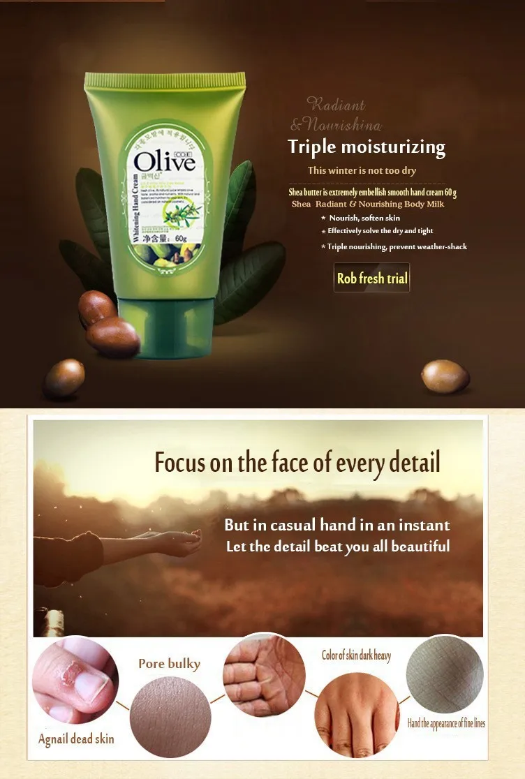 skin whitening exfoliate3