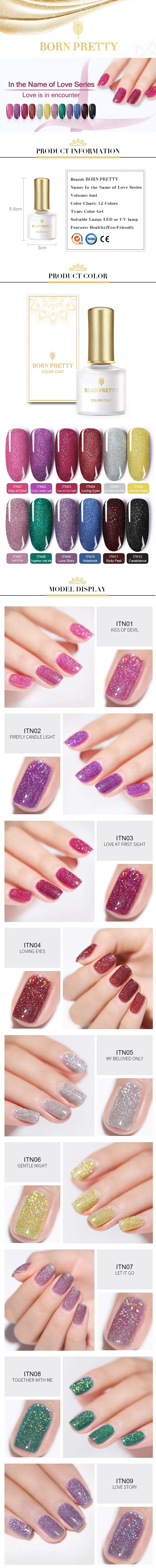 BORN PRETTY 6 мл голографический Блеск Гель-лак Bling Laser Soak Off UV Гель-лак для нейл-арта дизайн