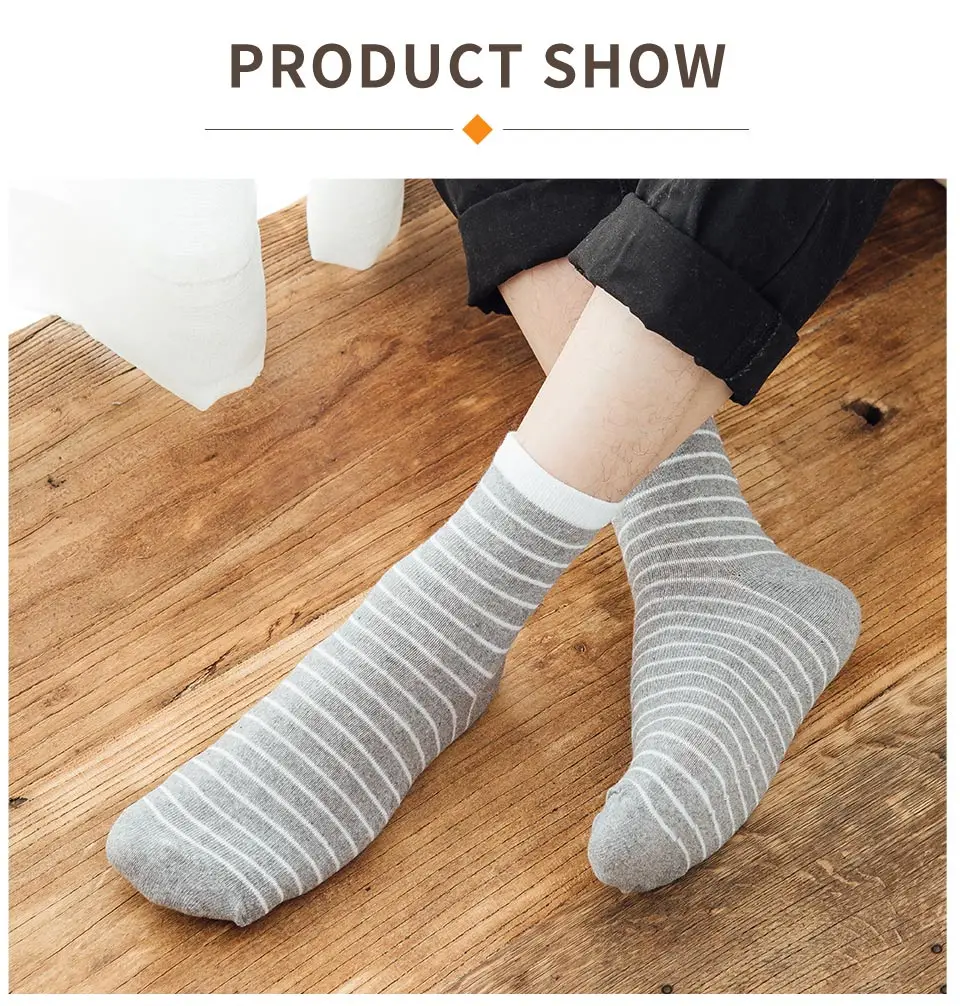 men socks (8)