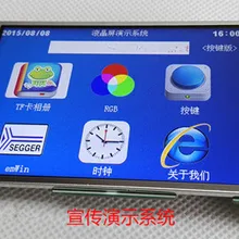 3,5 дюймов HD TFT ЖК-дисплей модуль RM68140 Водительская подушка безопасности 8/9/16/18bit RGB SPI интерфейс 320RGB* 480 не прикасаться