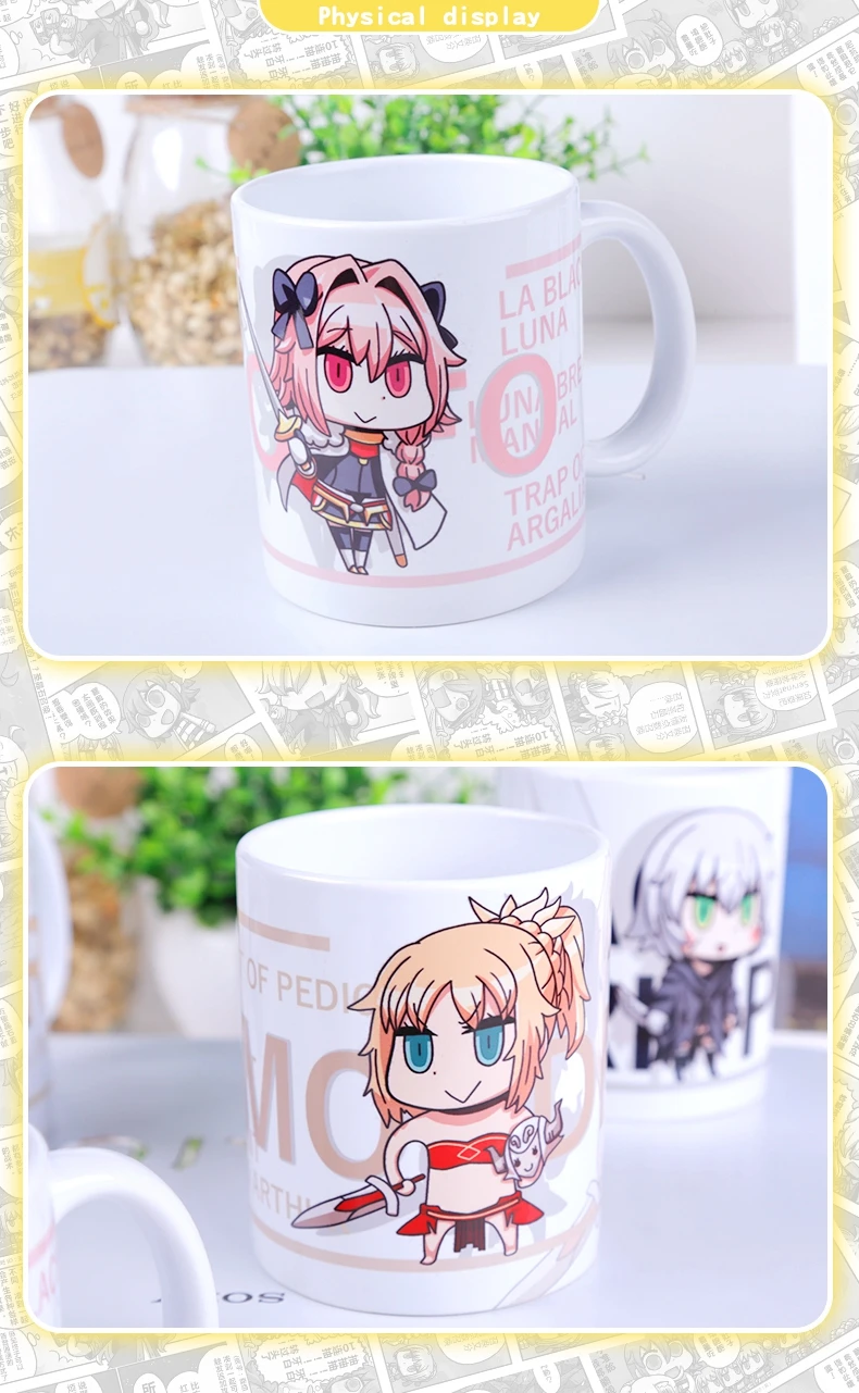 fgo_07