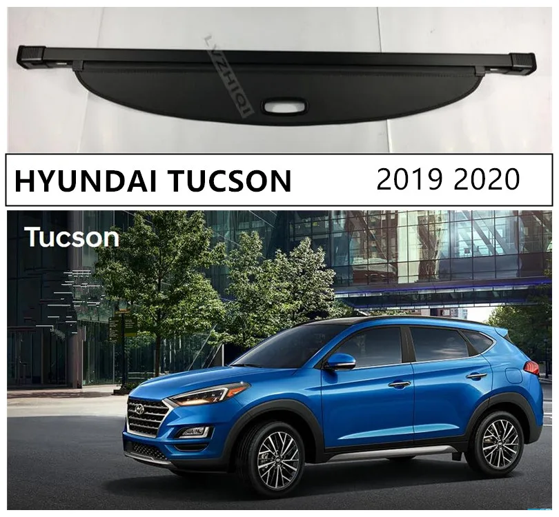 Для HYUNDAI Tucson 2019 2020 задний багажник Грузовой чехол щит безопасности высокого качества черный бежевый авто аксессуары